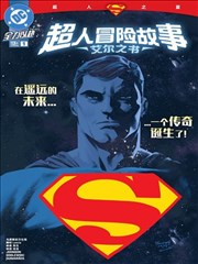 漫画改编条目的占位封面，锚链与罗盘刻度